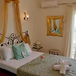 Olga Lounge Aparthotel 4*