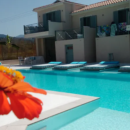 Aparthotel Olga Lounge